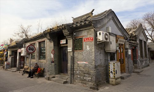 Mao'er HUtong off of Nanluoguxiang now bears few signs of its rich history. Photo: CFP