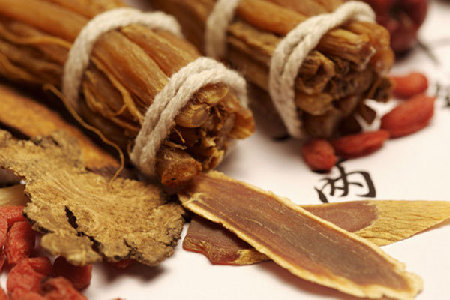 China launches traditional medicine resource center