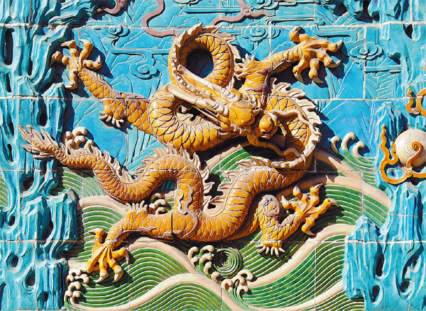A yellow dragon on the nine-dragon screen at Beihai Park in BeijingPhotos. Provided to China Daily A yellow dragon on the nine-dragon screen at Beihai Park in BeijingPhotos. Provided to China Daily