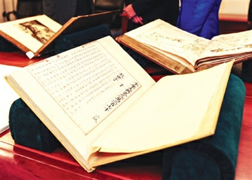 洛杉磯現(xiàn)兩卷《永樂(lè)大典》含已完全失傳的文獻(xiàn)