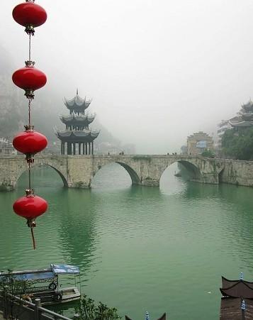 鎮(zhèn)遠(yuǎn)美景