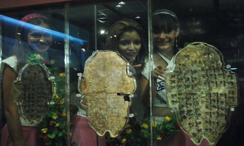 Exhibition of relics in Anyang, Henan Province